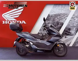 Honda PCX 125 2021 occasion