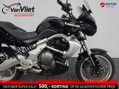 Kawasaki Versys 650 2007 occasion – foto 4 van 21