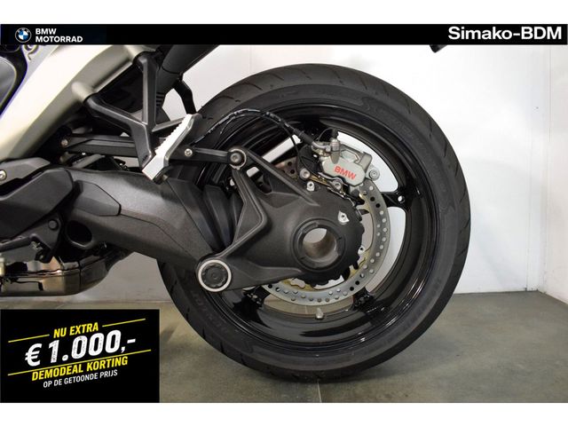 bmw - r-1300-r