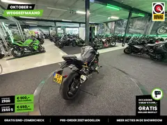 Kawasaki Z 900 E ABS 2026 occasion – foto 3 van 22