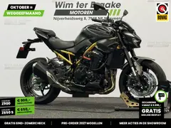 Kawasaki Z 900 E ABS 2026 occasion – foto 17 van 22