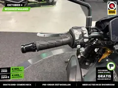 Kawasaki Z 900 E ABS 2026 occasion – foto 19 van 22