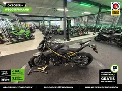 Kawasaki Z 900 E ABS 2026 occasion – foto 21 van 22