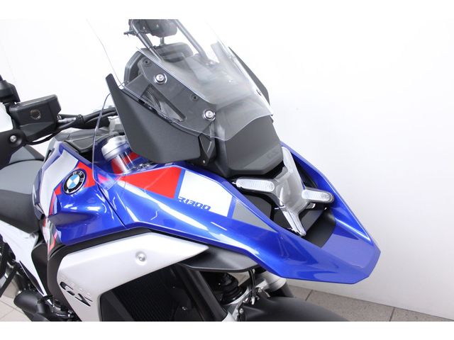 bmw - r-1300-gs