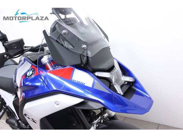 bmw - r-1300-gs