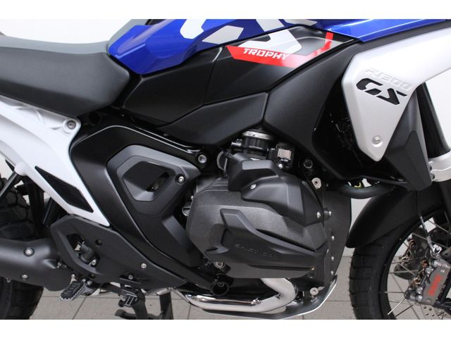 bmw - r-1300-gs