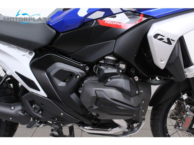 bmw - r-1300-gs