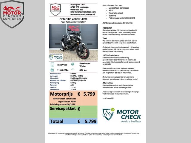 cfmoto - 450-nk