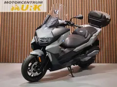 BMW C 400 GT Scooter 2021 occasion – foto 4 van 10