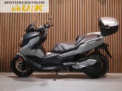 BMW C 400 GT Scooter 2021 occasion – foto 6 van 10