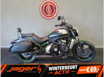 Kawasaki Vulcan S 2016 occasion