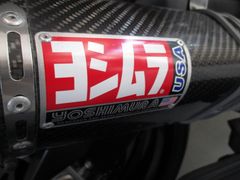 Yamaha FZ1N 2007 occasion – foto 9 van 14