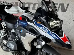 BMW R 1250 GS Trophy 2023 occasion – foto 4 van 24