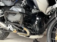 BMW R 1250 GS Trophy 2023 occasion – foto 7 van 24