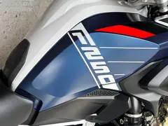 BMW R 1250 GS Trophy 2023 occasion – foto 12 van 24