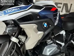 BMW R 1250 GS Trophy 2023 occasion – foto 15 van 24