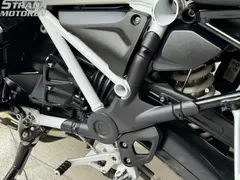 BMW R 1250 GS Trophy 2023 occasion – foto 17 van 24