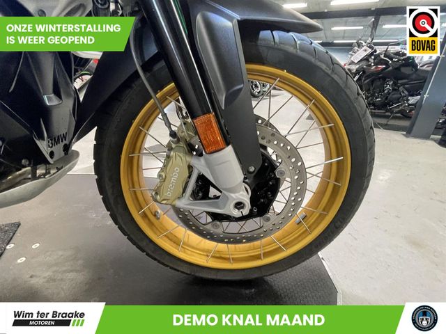 bmw - r-1250-gs-adventure