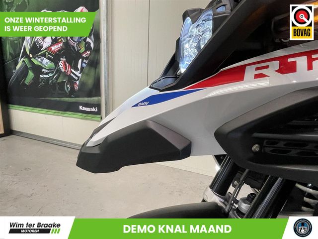 bmw - r-1250-gs-adventure