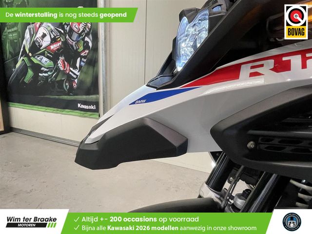 bmw - r-1250-gs-adventure