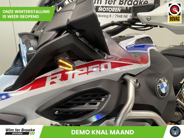 bmw - r-1250-gs-adventure