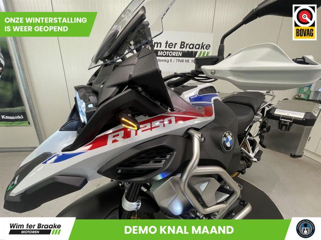 bmw - r-1250-gs-adventure