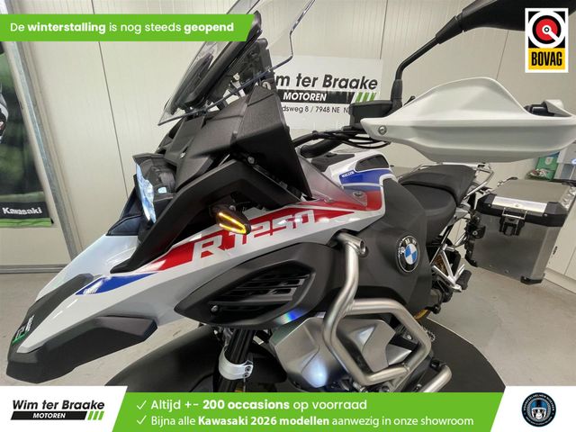 bmw - r-1250-gs-adventure