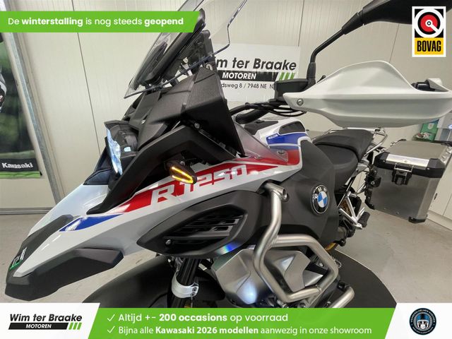 bmw - r-1250-gs-adventure