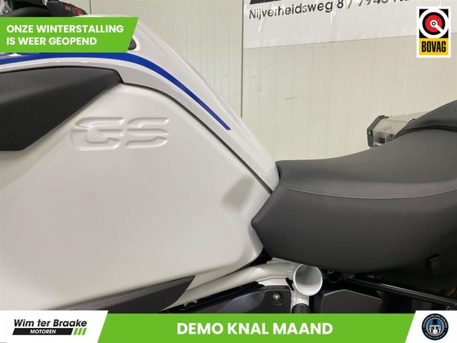 bmw - r-1250-gs-adventure