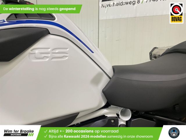 bmw - r-1250-gs-adventure