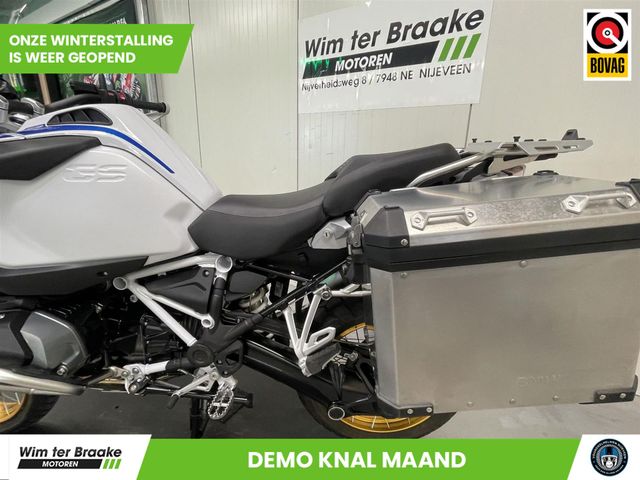 bmw - r-1250-gs-adventure