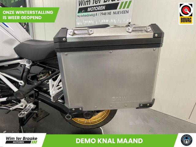 bmw - r-1250-gs-adventure