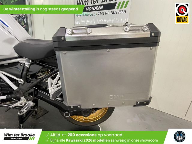 bmw - r-1250-gs-adventure