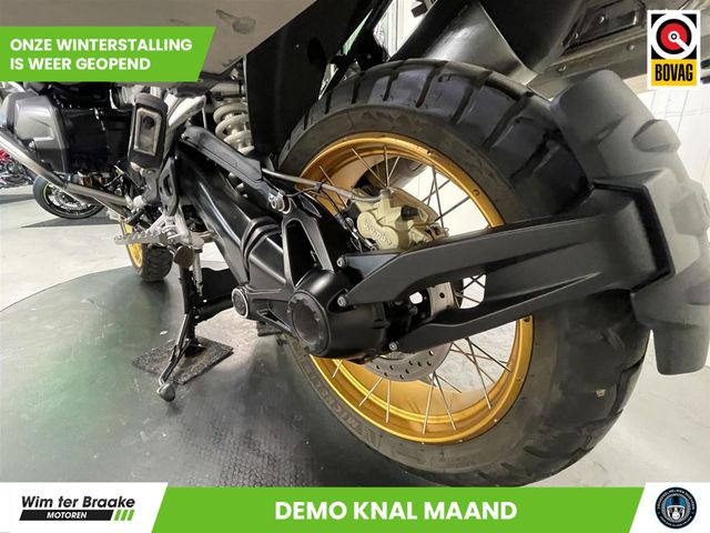 bmw - r-1250-gs-adventure