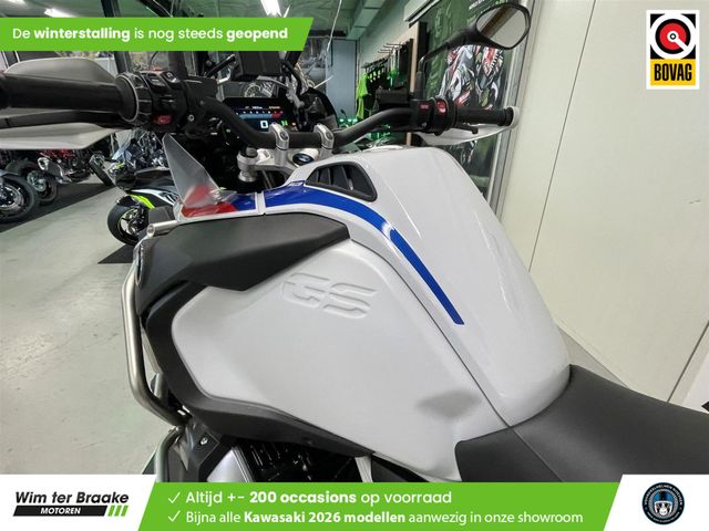 bmw - r-1250-gs-adventure