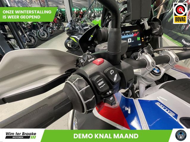 bmw - r-1250-gs-adventure