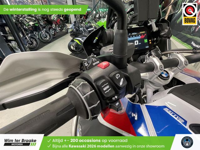 bmw - r-1250-gs-adventure