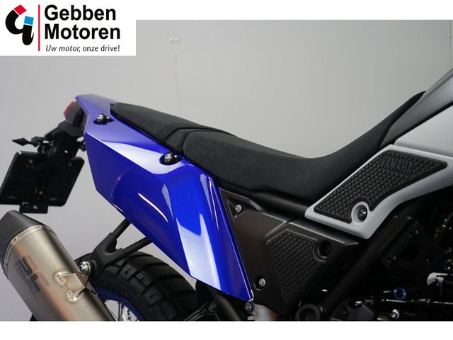 yamaha - tenere-700