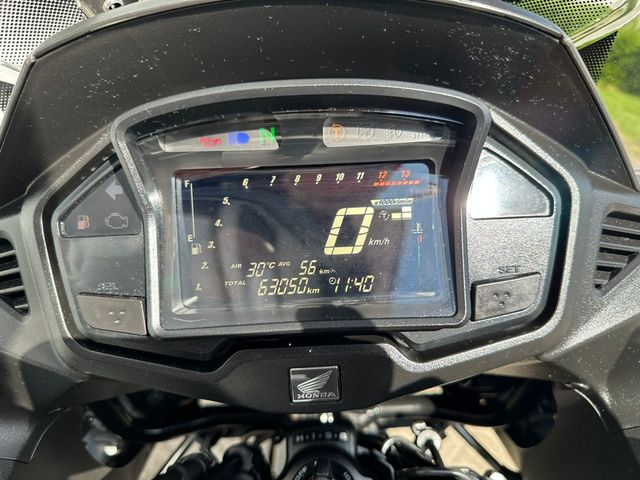 honda - vfr-800-x-crossrunner-abs
