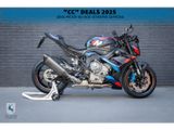 BMW M 1000 R