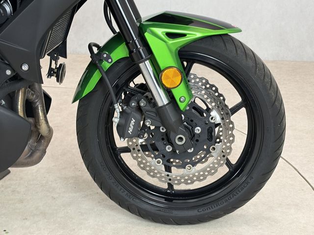 kawasaki - versys-650-abs