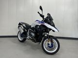 BMW R 1250 GS