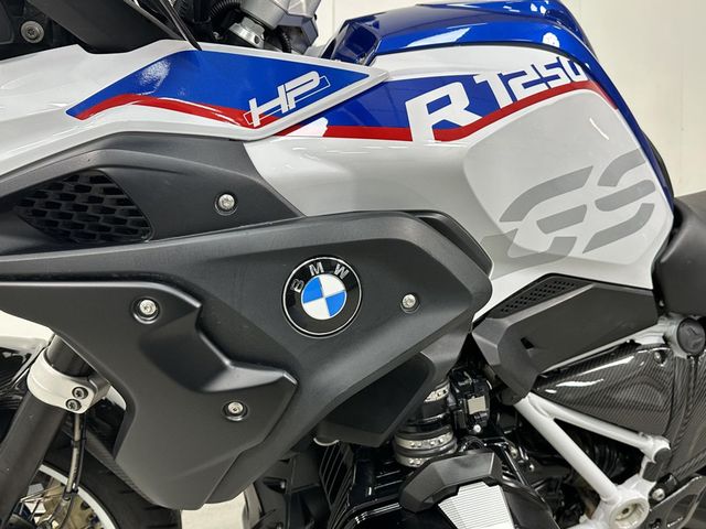 bmw - r-1250-gs