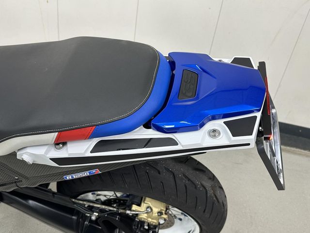 bmw - r-1250-gs