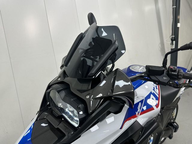 bmw - r-1250-gs