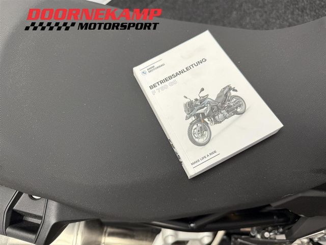 bmw - f-750-gs