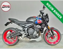 Triumph Trident 660 Triple Tribute Edition 2025 occasion