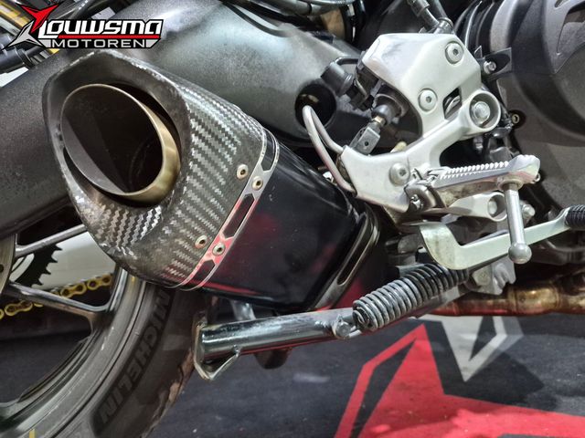 yamaha - tracer-900-abs
