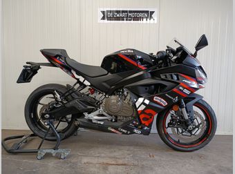 Aprilia RS 457 2026 occasion