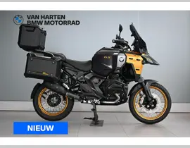 BMW R 1300 GS Adventure Aurum Edition 2026 nieuw